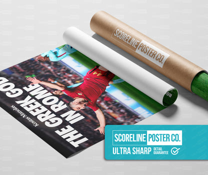 Kostas Manolas 'Greek God' Poster