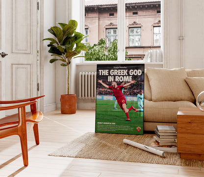 Kostas Manolas 'Greek God' Poster