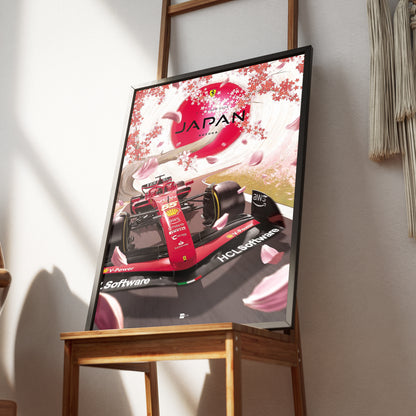 Japanese Grand Prix 2024 F1 Poster