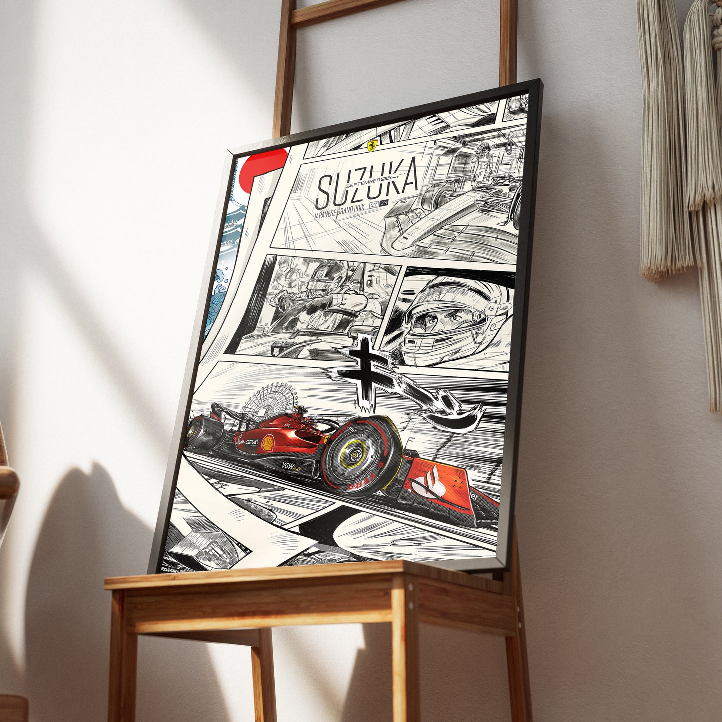 Japanese Grand Prix 2023 F1 Poster