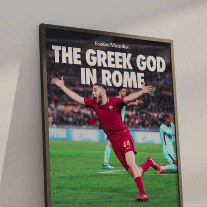 Kostas Manolas 'Greek God' Poster